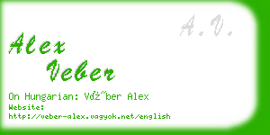 alex veber business card